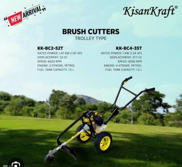 KisanKraft Trolley Type Brush Cutters - Image 2